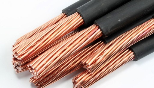 [s4 16ln] كابل نحاس مسلح 4 16 السويدي